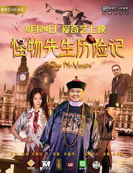 我是特种兵免费观看电视连续剧